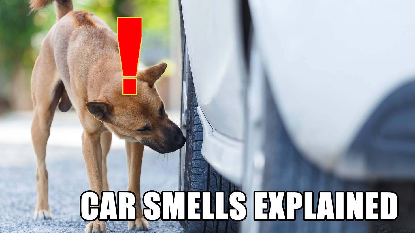 为什么我的车闻起来有趣吗?让我们来探讨