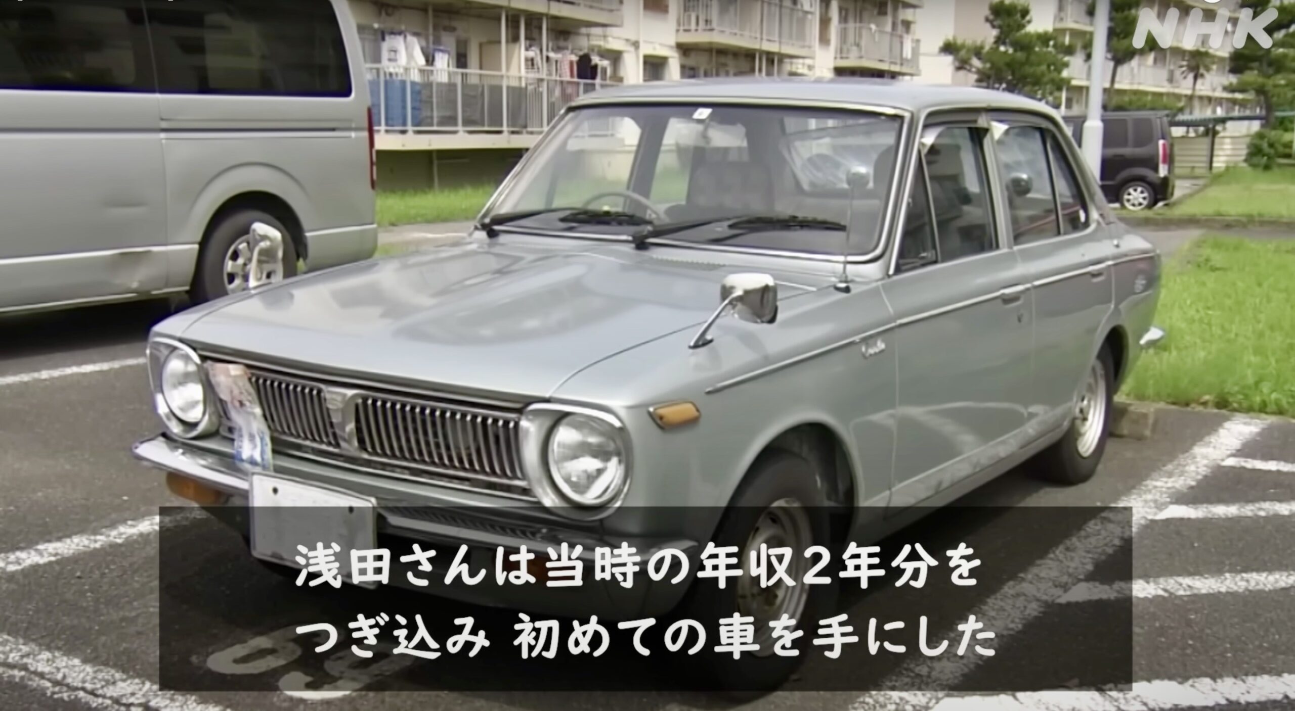 53年后的日常驾驶,这独一无二的1969丰田卡罗拉是退休后到一个博物馆