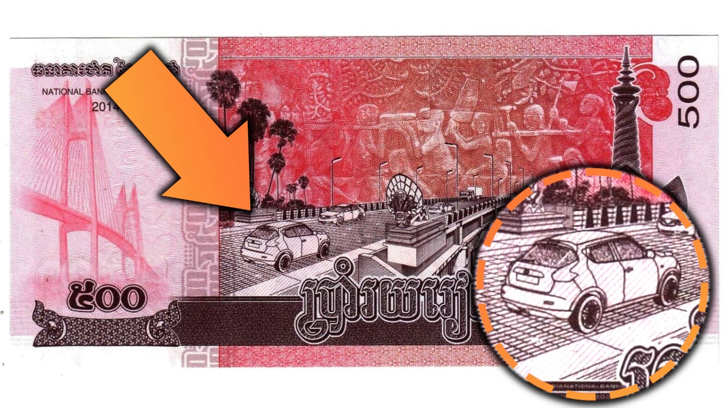 柬埔寨500瑞尔的钞票上显然有一台日产Juke
