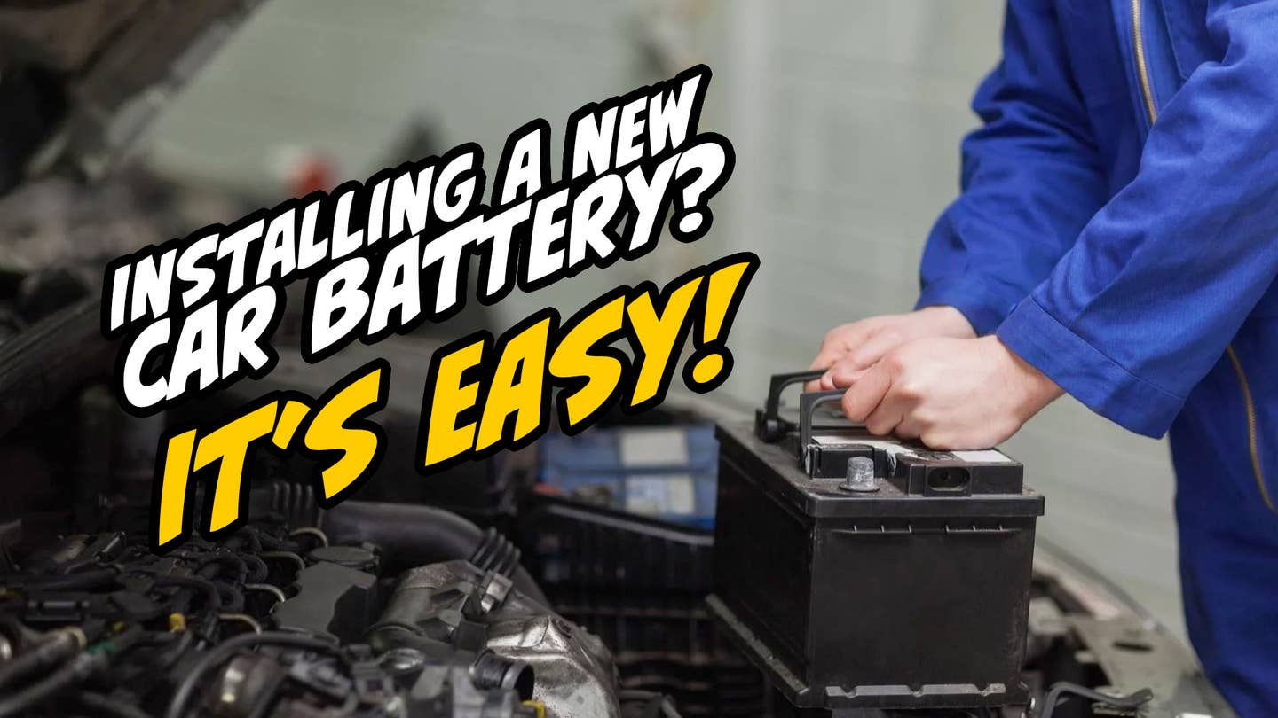 如何更换汽车电池