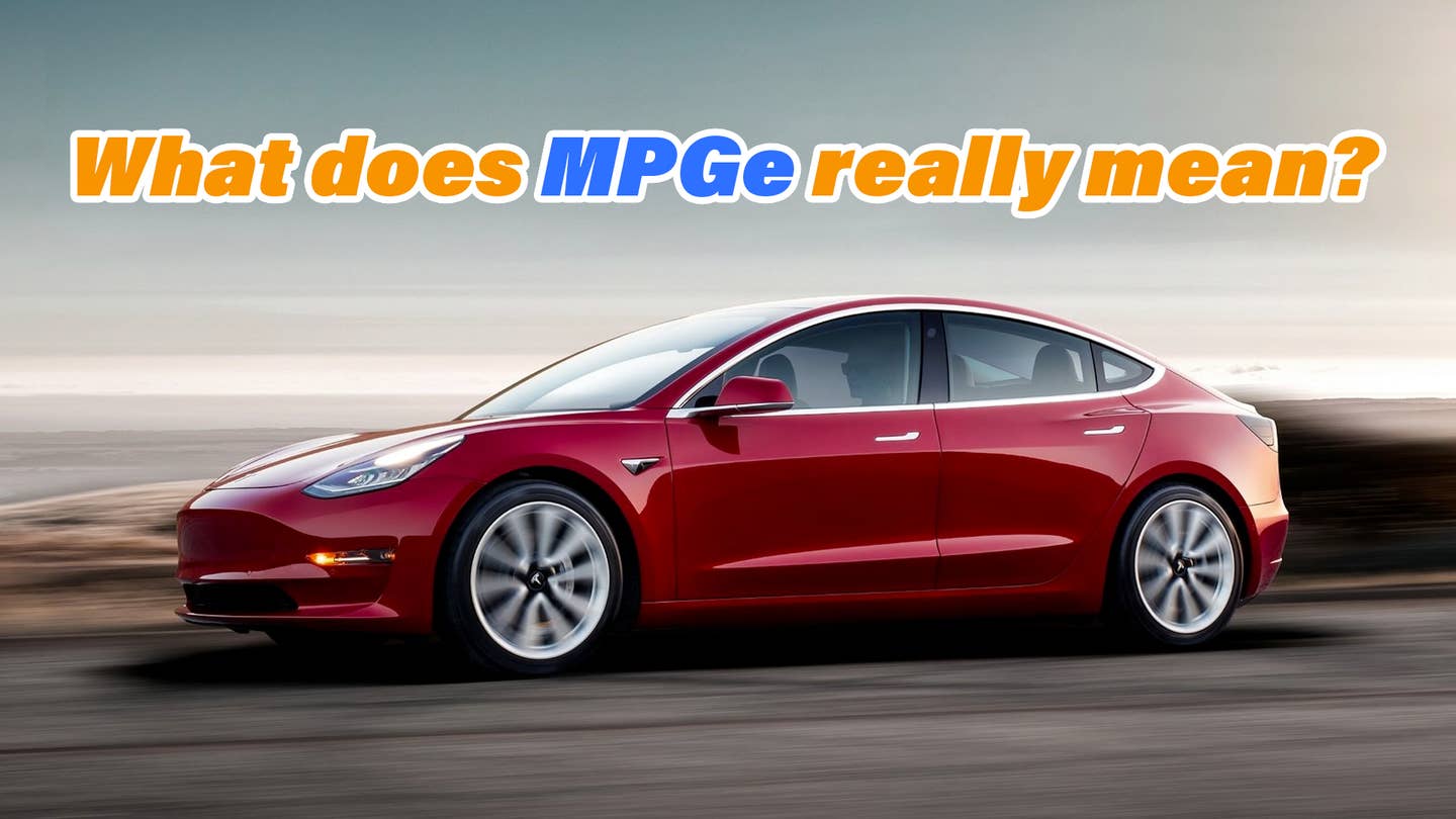 MPGe解释:电动汽车效率是如何计算的，以及为什么它并不总是相加