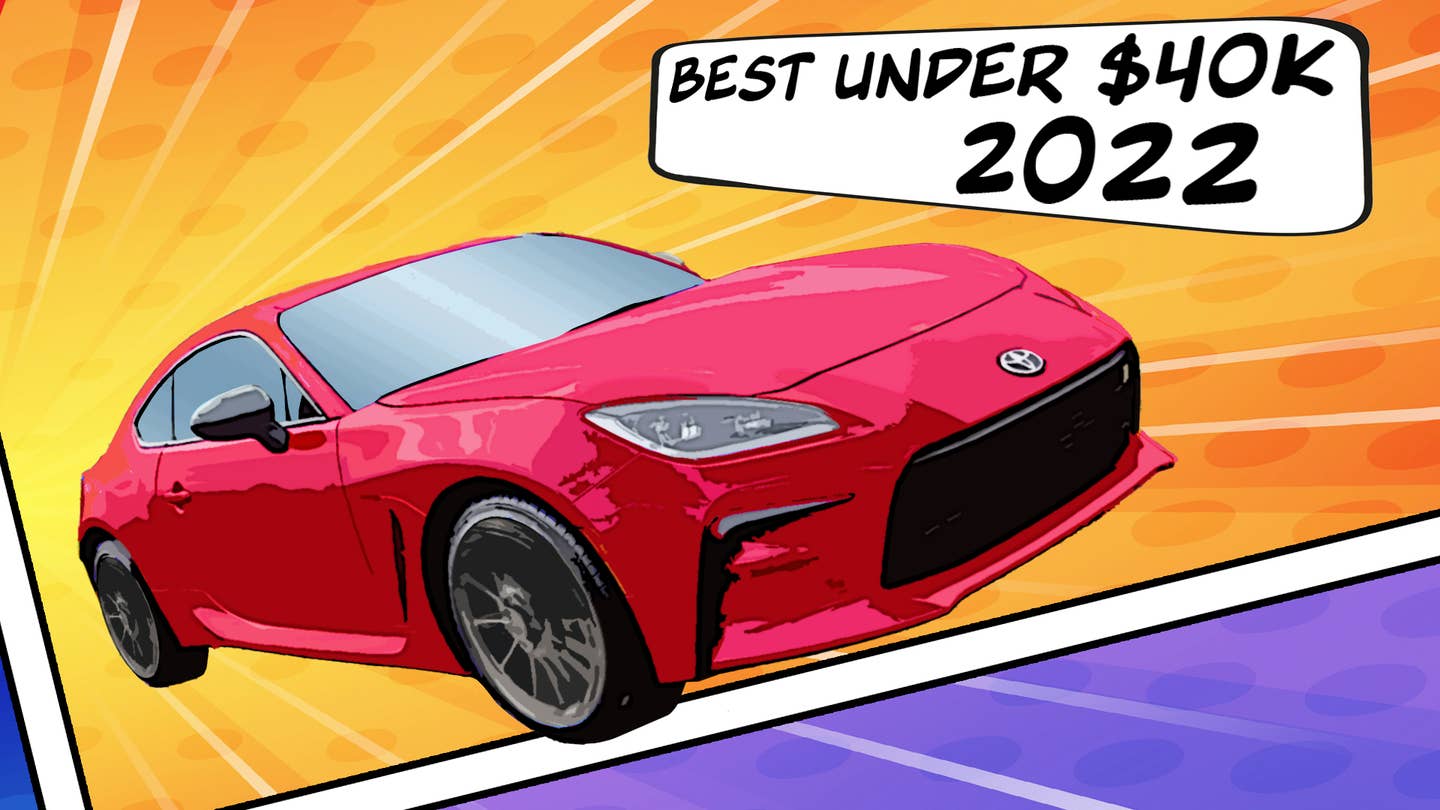 欧宝娱乐怎么样2022年4万美元以下的最佳汽车是丰田GR86/斯巴鲁BRZ